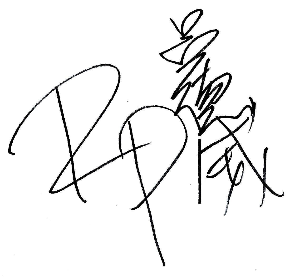 richard-signature